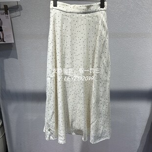 jsister正品代购商场同款2024春装JS国内半身中裙S411112023-699