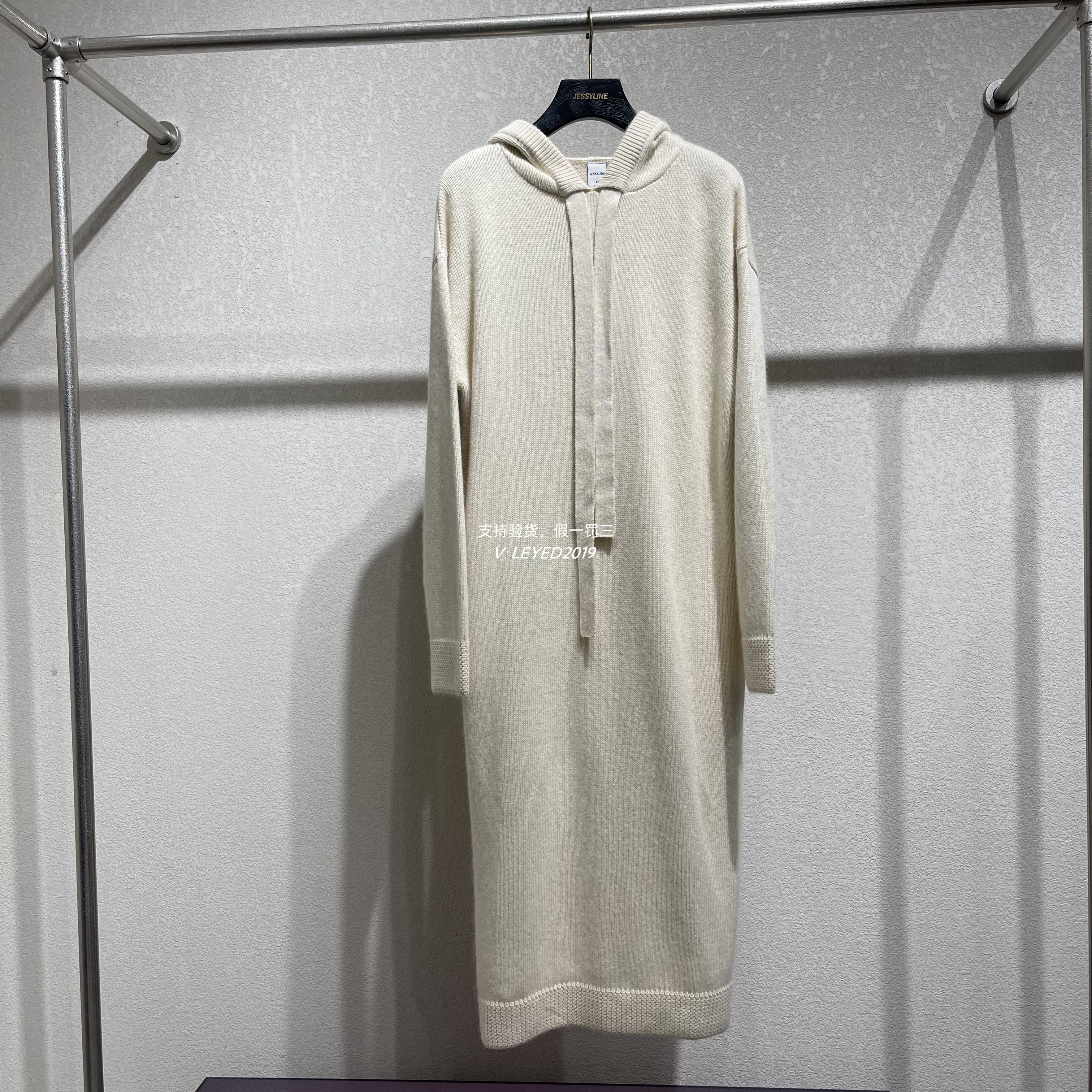 专柜正品jessyline 杰西莱2024冬新款毛衫针织衫裙444104133-699