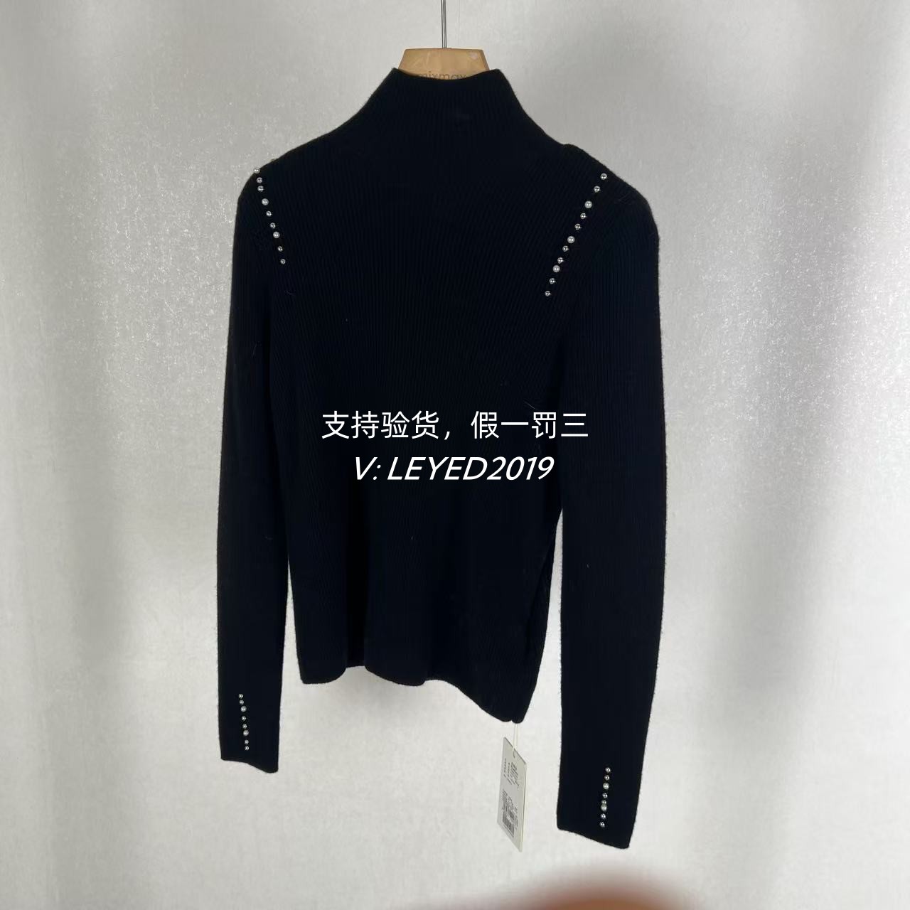 MixMax/ins特卖2024冬季新款国内专柜正品毛衫1244140827-1099