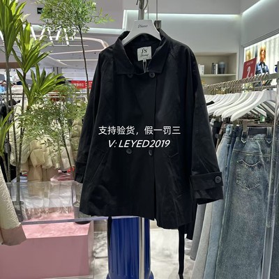 JS-jsister专柜正品 2025春新款外套S511113034-99-999