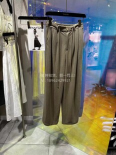 JESSYLINE/杰茜莱2024夏款专柜正品裤子长裤424110460-439