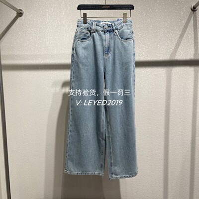 jessyline国内正品专柜代购2025夏款杰茜莱牛仔裤523110566-539