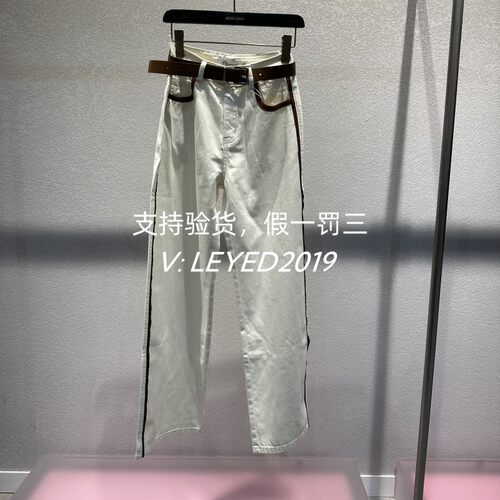 JSister/JS专柜正品2024夏季新款牛仔裤休闲舒适S425110510-799