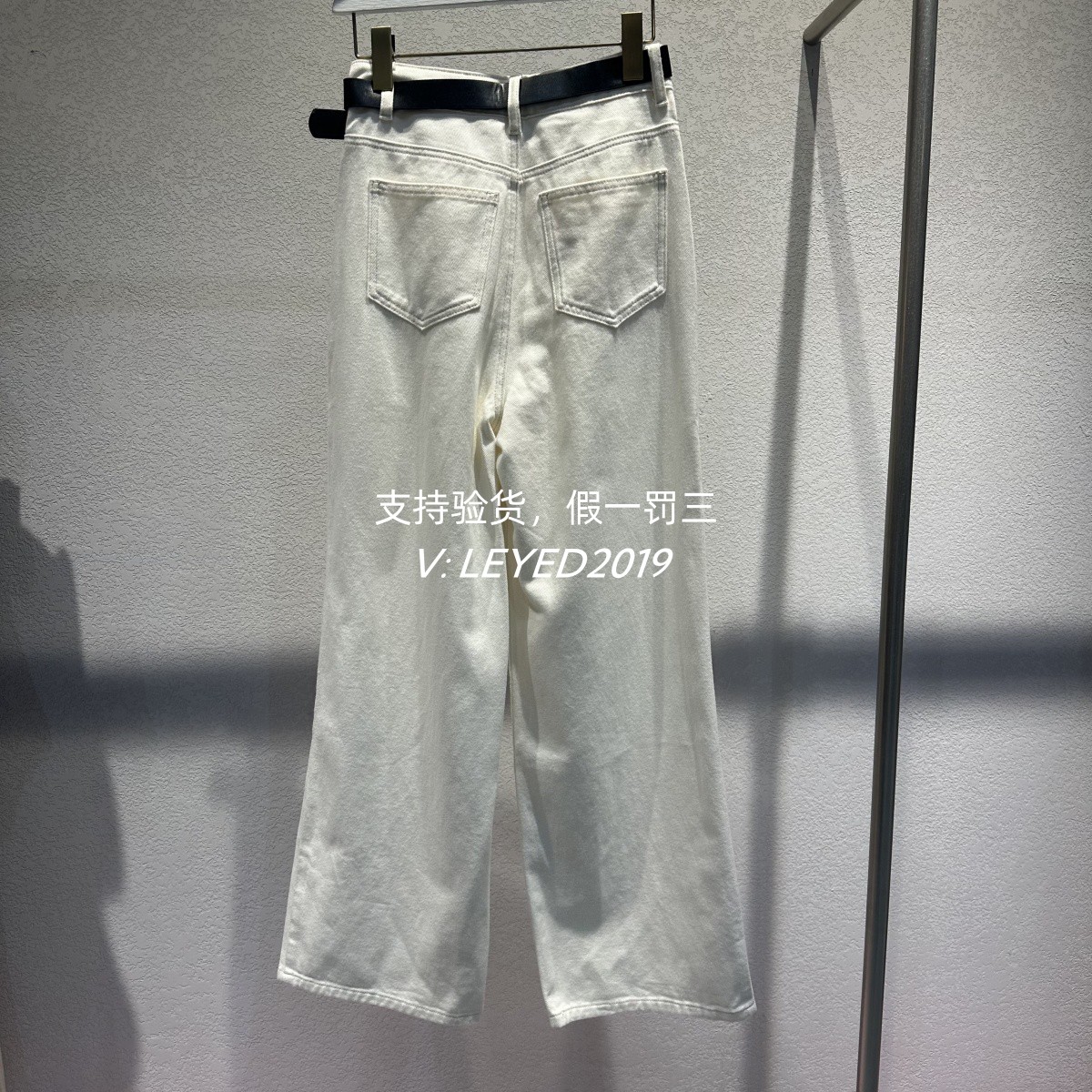jsister 秋装专柜新款 JS女装时尚白色直筒牛仔裤 S431110022-799