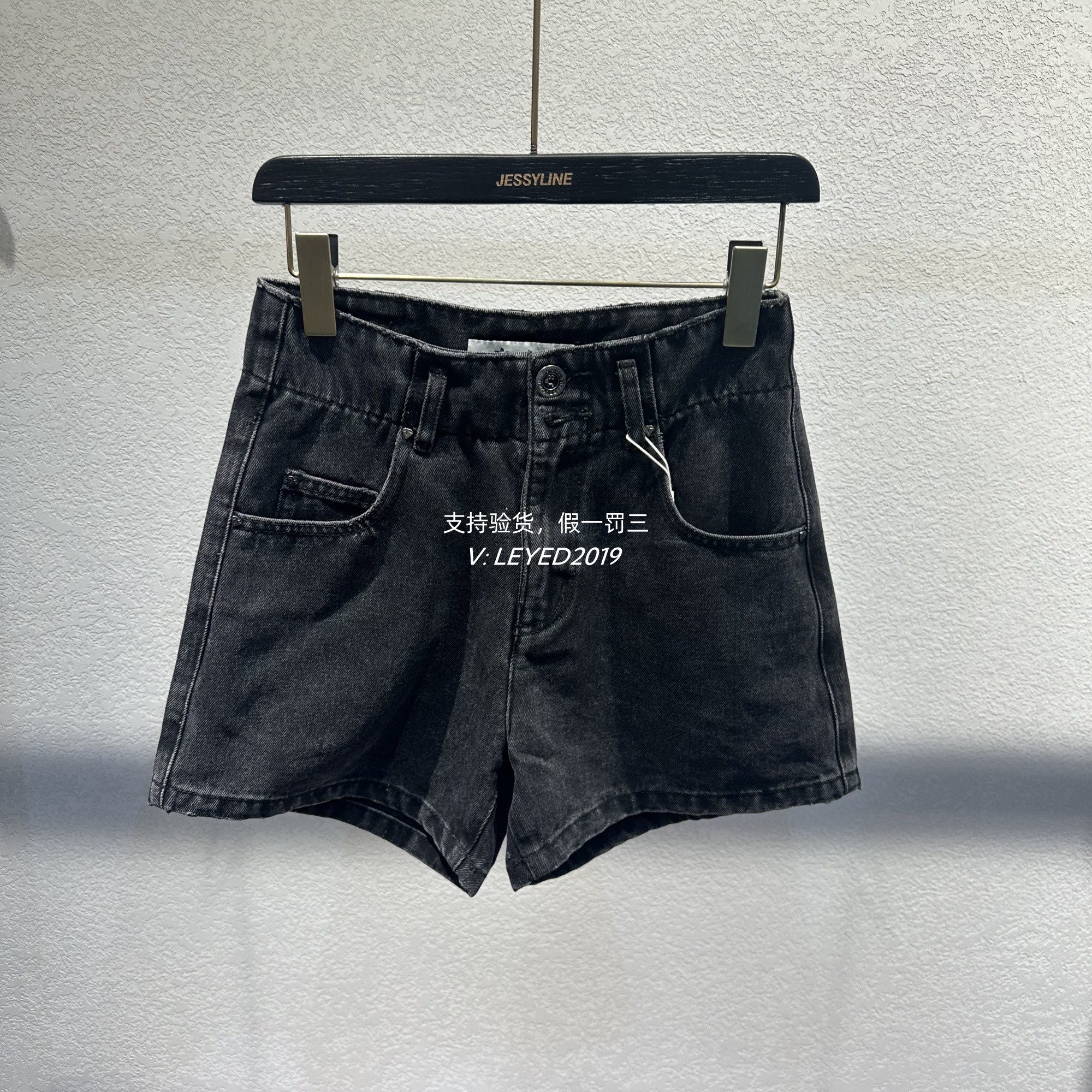 jsister2024夏装专柜款JS女装时尚黑色牛仔短裤潮 S421110203-599