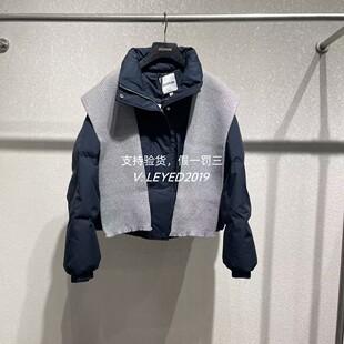 jessyline杰茜莱专柜正品2025冬季新款羽绒服541108060-86-1590