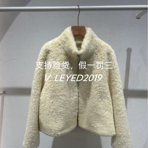 国内代购in’s/MixMax美姿宝莲2025毛绒外套1254213158--1349