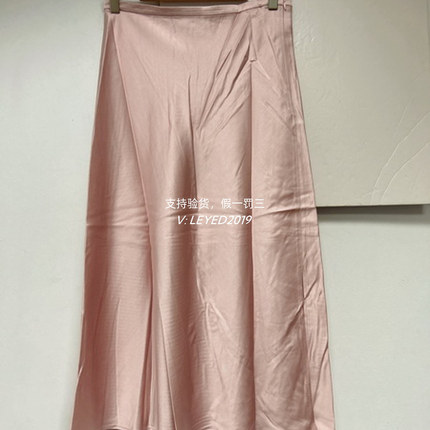 杰茜莱专柜正品JS/Jsister2024冬季短裙-S440A12181-80-699