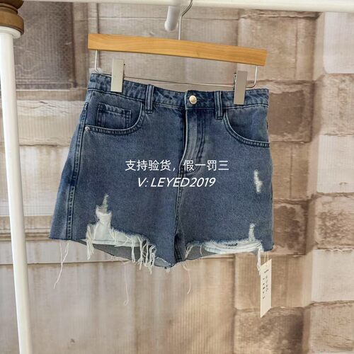 MixMax/ins特卖2024夏季新款国内专柜正品牛仔短裤1242131767-749