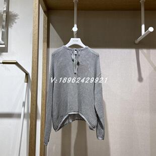 杰西莱jessyline代购商场同款2024春正品国内针织衫412204151-499