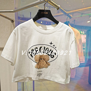 jessyline2024夏季新杰茜莱减龄百搭短袖款T恤女潮413101180-229