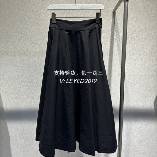 Jsister2024夏季新款专柜黑色高腰显瘦百搭A字裙 S424112434-869