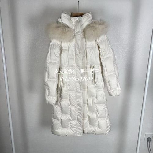 MixMax2024ins特卖冬季新款国内专柜正品羽绒服1244114631-4769