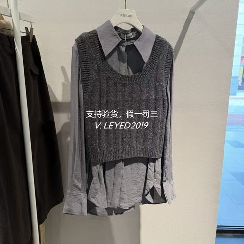 超值jsister 2024冬款专柜正品新款衬衫上衣女S441116300-999