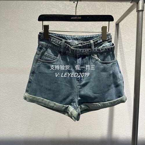 Jsister2024夏季专柜正品女装时尚浅直筒牛仔短裤S424110438-599