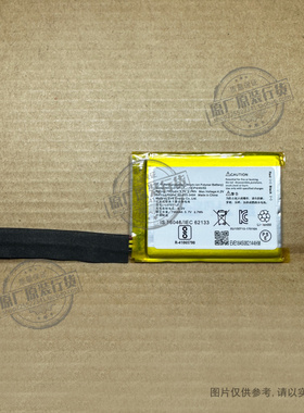 VK 适用于JBL GO2二代便携式蓝牙音箱电池 EVE L0707-LF 730mAh