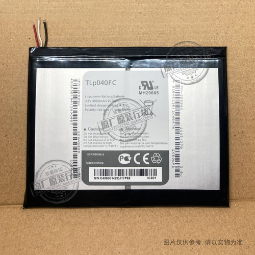 适用于 阿尔卡特OneTouch Pixi 3 10寸电池8079 TLp040FC 4060mAh