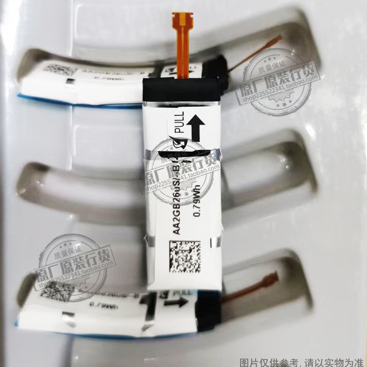 广纳德 SM-R350 适用于 三星Gear Fit(一代)智能手表电池 210mAh