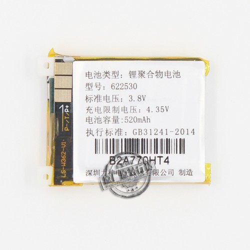 本店所出售的电池均有现货，厂家长期供应，支持售后验货。亲若找到合适的型号，可以直接购买，当天发货。小店有赠送运费保险，所有宝贝均支持7天无理由退货退款。 宝贝包邮默认随机发圆通，申通快递。需要指定快递的，请旺旺或订单里留言。因为电池是航空违禁品，都是陆运的，所以运输速度会比其他产品慢些，早买早享受！