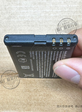 适用于 诺基亚5236 RM-625手机电池 BL-5J电池 板