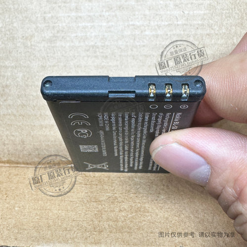 适用于 诺基亚5236 RM-625手机电池 BL-5J电池 板