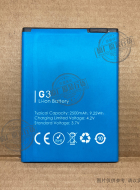 VK 适用于 FiGi G3 手机电池 2500mAh毫安 电板