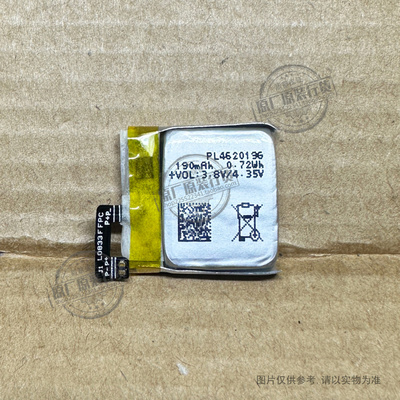 适用于 华米/AMAZFIT A1805手表电池 PL462019G/PL472020V 190mAh