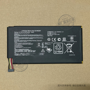 10.1寸电池K001 Smart 110 0329H ME301T 适用于华硕MeMO C11 Pad