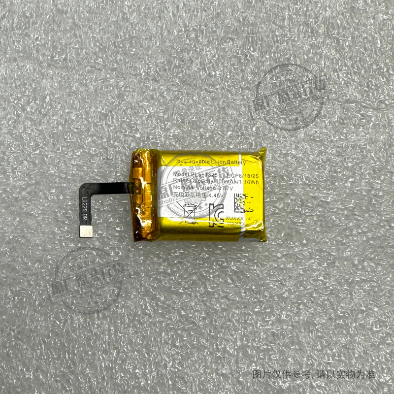 VK 适用于 华米Amazfit GTS 4手表电池A2168 EVE PL551825 300mAh