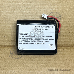 EVE亿纬 ER14505 SPC1550 三并联GPS定位器电池水表电池 适用