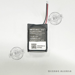 适用于 华为手环B5运动版电池 Talkband B5(JNS-BX9) HB441422ECW