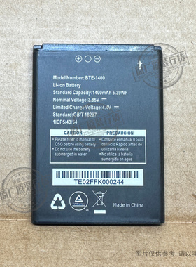 Verizon Orbic Journey V RC2200L手机电池 ANS f30 电板BTE-1400