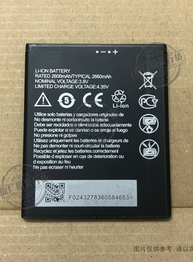 Optus X power2/avid579/Z5157V/Z5156CC电池Li3826T43P4H705949
