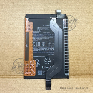 适用于 红米note10Pro/M2101K6G电池 POCO X3 GT/21061110AG BM57