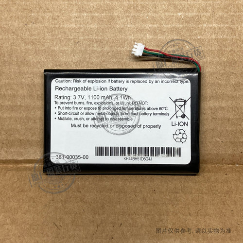 适用 GARMIN/佳明Edge 800 810 Nuvi2555LMT码表电池361-00035-00