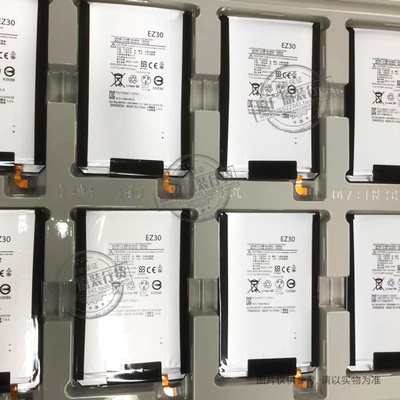 广纳德 适用 摩托罗拉XT1100 XT1103 XT1107 XT1110/1115电池EZ30
