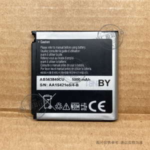 适用于三星 M800/M8800C/SGH-T929/Link R350 AB563840CU/CA电池