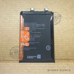 适用于华为Hi Nova9se/Nova10电池FIO-BD00/NCO-AL00 HB426493EFW