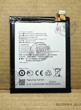 Alcatel A3电池5046/D/Y/Shine Lite 5080/X ZIP A577VL TLp024C1