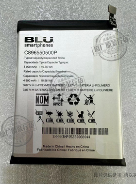 适用于 BLU C896550500P 手机电池 5000mAh 3.87V 18.96Wh 全新