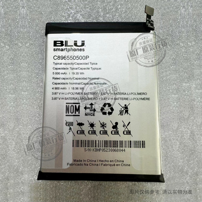 适用于 BLU C896550500P 手机电池 5000mAh 3.87V 18.96Wh 全新