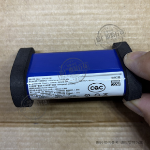 适用于 JBL Flip 6 万花筒蓝牙音响电池 GSP-1S2P-F6D 电板