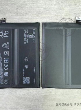 适用于 OPPO Reno10 Pro+ 5G/Reno11 Pro 手机电池 BLP993 全新
