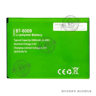 广纳德 适用于 领歌/Leagoo M13 手机电池 BT-6009 3000mAh毫安