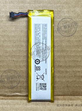 适用于 有道词典笔 点读笔 电池 542067BH YDP022 TEGG04 1000mAh