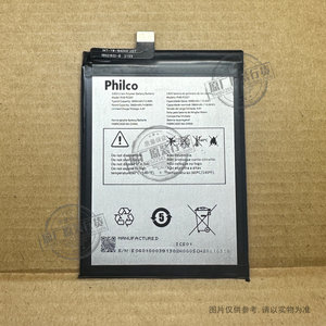 VK适用于巴西Philco Hit P10手机电池 PHB-PCE07 3860/4000mAh