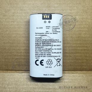 VK 适用于 Newland LB72V26H手机电池 2500/2600mAh毫安