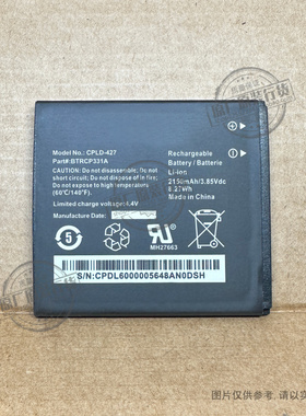 CPLD-427适用于Coolpad/酷派 Surf BTRCP331A T-Mobile路由器电池