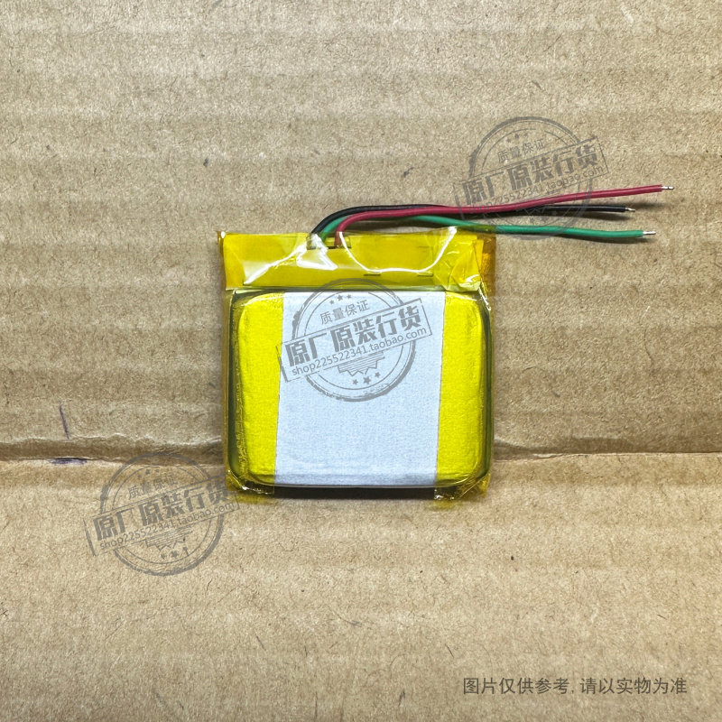 适用于 米兔2C儿童电话手表电池 MTSB05XUN 300mAh ZWD512521V-1图片