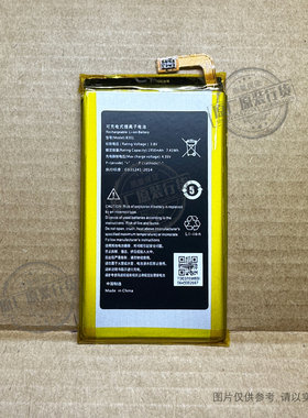 VK 适用于 科大讯飞录音笔SR301/SR301plus+电池 B301 1950mAh